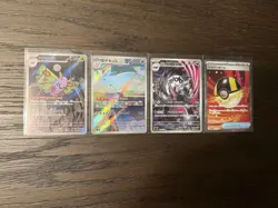 Pokemon TCG Mega Dream Japanese 4-Card Lot - Image 1