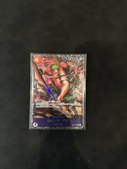 ONE PIECE Card Zoro ST21-015 Flagship Battle 2025 Top 8 Prize FOR ASIA ( JP ) - Image 1