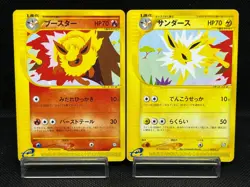 (LP/MP) Flareon 001/T Jolteon 003/T Trainer's Magazine Japanese Pokemon Card #3 - Image 1