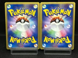 (LP/MP) Flareon 001/T Jolteon 003/T Trainer's Magazine Japanese Pokemon Card #3 - Image 3