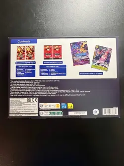 ONE PIECE Card Game Illustration Box Vol. 6 English Factory Sealed OP-13 PRB-02 - Image 2