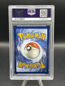 Ninetales EX 186/165 Mew EN 151 PSA 9 MINT Pokemon 2023 TCG - Image 2