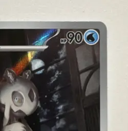 Pokemon TCG Froslass Illustration Rare Holo 174/167 Twilight Masquerade SV06 - Image 2