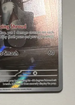 Pokemon TCG Froslass Illustration Rare Holo 174/167 Twilight Masquerade SV06 - Image 3