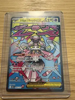 Pokemon TCG Mega Diancie EX 267/217 Mega Attack Rare Ascended Heroes MAR - Image 2