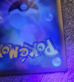 Pokemon Celebi Grass Energy Heartgold & Soulsilver 2009 Legend [JAPANESE] LP - Image 5