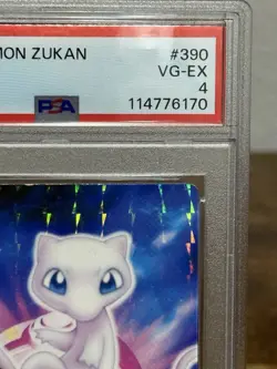 2005 Pokemon Japanese Zukan Mew Rainbow #390 PSA 4 HOLO 2025 Cert - Image 2