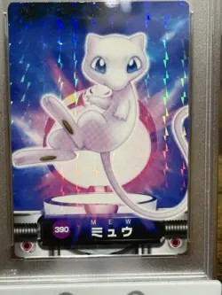 2005 Pokemon Japanese Zukan Mew Rainbow #390 PSA 4 HOLO 2025 Cert - Image 3