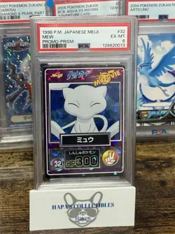 1998 Pokemon The Movie Meiji Mew 32 Promo- Cracked Ice Prism PSA 6 POP 17! - Image 1