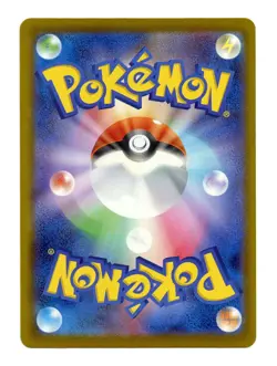 NM Ralts McDonald's PROMO 021/M-P Japanese Exclusive Pokemon Orig US SELLER - Image 2
