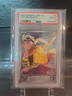 2025 POKEMON SIMPLIFIED CHINESE CBB1 C-GEM PACK VOL 1 #09 CAPTAIN PIKACHU PSA 10 - Image 2