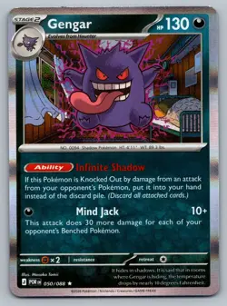 2026 Pokemon Perfect Order Gengar 050/088 Holo - Image 1