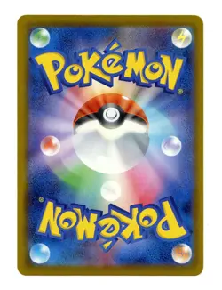 NM Riolu McDonald's PROMO 022/M-P Japanese Exclusive Pokemon Orig US SELLER - Image 2