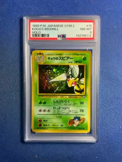 1999 P.M. Japanese Gym 2 Koga’s Beedrill Holo Card #15 PSA 8 NM-MT - Image 1