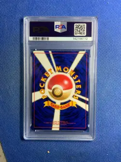 1999 P.M. Japanese Gym 2 Koga’s Beedrill Holo Card #15 PSA 8 NM-MT - Image 2