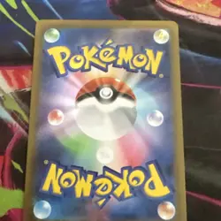 Mega Zygarde ex SAR 113/080 Nihil Zero M3 Pokemon Card Japanese - Image 4
