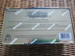 Yu Gi Oh 2020 Tin Of Lost Memories Sealed Konami Trading Card Game New English - Image 4