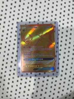 Pokemon TCG Lunala GX 172/156 Full Art Gold Hyper Rare Sun & Moon NM Card 2017 - Image 1