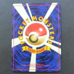 Pokemon Sabrina's Gaze Trainer City Gym Decks Regular Japanese 1996 Card - Image 2