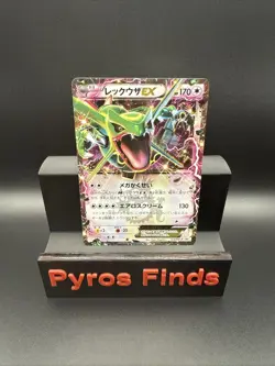 Rayquaza EX 123/XY-P Black Star Promo Japanese Pokemon Card LP Rare Card! - Image 1