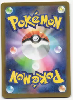 US SELLER Clefairy AR 086/080 M3 Nihil Zero NM - Pokemon Card Japanese MEGA - Image 2