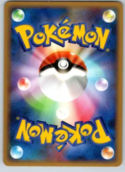 MACHAMP 044/080 L3 CLASH AT THE SUMMIT JAPANESE POKEMON CARD TCG LP 2010 - Image 3