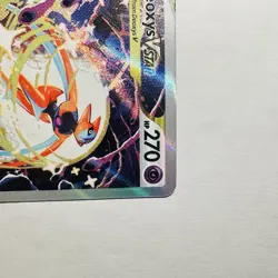 Pokemon Deoxys VSTAR Ultra Rare Card GG46/GG70 Crown Zenith: Galarian Gallery - Image 5