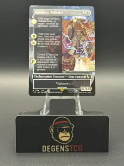 Summon: Yojimbo 0196 Borderless Commander: Final Fantasy Regular non foil MTG - Image 1