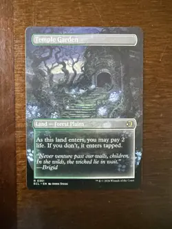 Magic: The Gathering ECL Temple Garden Land Forest Borderless Rare Lorwyn - Image 3