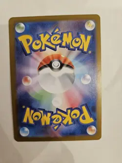 Jirachi Poke Ball Holo 108/187 Pokemon JPN SV8a Terastal Festival Ex NM US SELL - Image 2