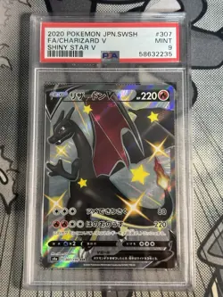 2020 POKEMON JPN SWORD & SHIELD SHINY STAR V #307 FULL ART/CHARIZARD V PSA 9 - Image 1