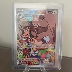 Pokemon TCG Arven's Greedent 205/182 Destined Rivals - Image 1