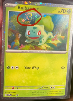 Bulbasaur 046 W/ Swirl - 151 Poster Collection Promo - Pokemon TCG - NM - Image 1