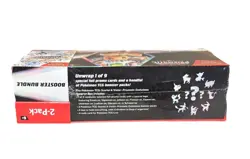 Pokemon Prismatic Evolutions Surprise Box And Booster Bundle(Sam's Club SEALED) - Image 5