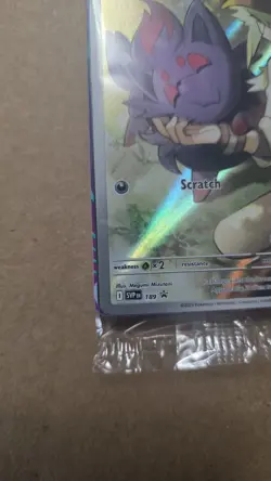 Pokemon TCG Journey Together ETB Pokemon Center Stamped N’s Zorua SVP189 Sealed - Image 5