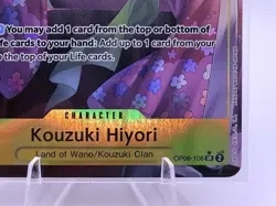 One Piece Card Game Kouzuki Hiyori OP06-106 SR Alt Art English Near Mint - Image 5