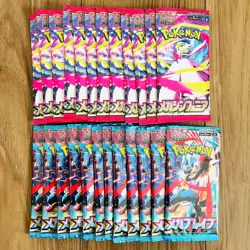 20 Packs Japanese Pokemon Mega Brave Mega Symphonia Booster Pack 10 packs/ea New - Image 1