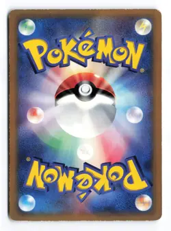 Turtwig 027/DP-P Mcdonald's Promo 2007 Japanese Pokemon TCG HP - Image 3