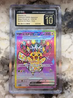 2025 Pokemon Mega Dream JP Pikachu ex SAR Holo #234/193 CGC 10 Pristine PT - Image 1