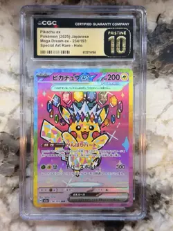 2025 Pokemon Mega Dream JP Pikachu ex SAR Holo #234/193 CGC 10 Pristine PT - Image 2