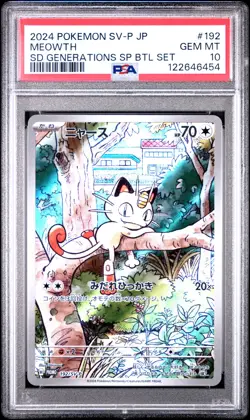 2024 POKEMON JAPANESE SV-P PROMO #192 MEOWTH PSA 10 - Image 1