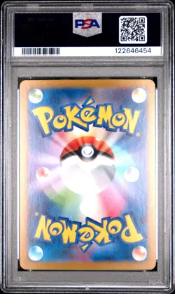 2024 POKEMON JAPANESE SV-P PROMO #192 MEOWTH PSA 10 - Image 2