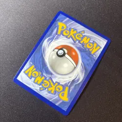 Pokemon Gengar V 156/264 NM Fusion Strike 2021 - Image 5