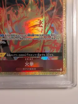 PSA10 One Piece Card Game Japanese Fire Fist Ace Alternate Art Parallel OP03-018 - Image 3