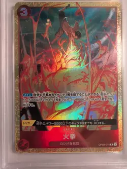 PSA10 One Piece Card Game Japanese Fire Fist Ace Alternate Art Parallel OP03-018 - Image 4