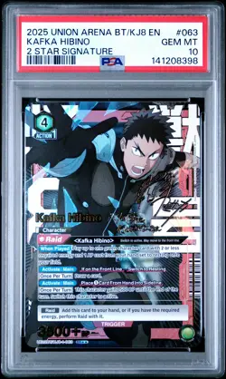 2025 Union Arena Kaiju No. 8 #063 Kafka Hibino 2 Star Signature PSA 10 POP 1 - Image 1