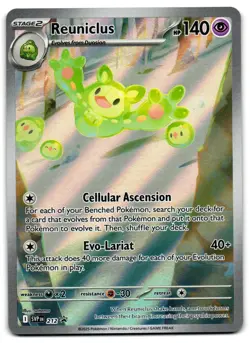 Reuniclus 212 - Scarlet & Violet Promo Promo Pokemon TCG Holo - M/LP Card - Image 1