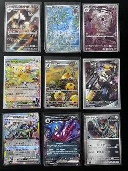 Huge Pokemon Binder Collection Lot! Holos, Ars, IRs, Slab & More! Pack Fresh, NM - Image 4