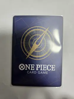 Bandai One Piece Kouzuki Hiyori-OP06-106 Holo +2000 Power Character Card - Image 2