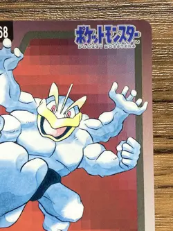 Pokemon Carddass Card Machamp 68 Bandai Pocket Monsters 1997 - Image 4